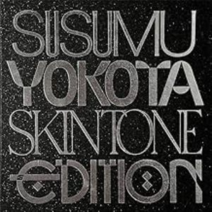 Skintone Edition - Vol.1