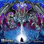 The Browning - Eoe Remixed
