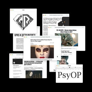 Psyop (CDS)