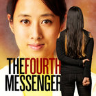 Vienna Teng - The Fourth Messenger (Feat. Tanya Shaffer)