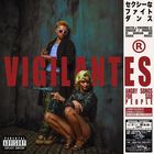 Vigilantes (CDS)