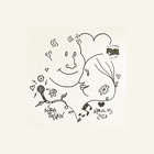 She Married A Music Man With A Computer Tan