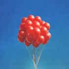 All My Love (Radio Edit) (CDS)