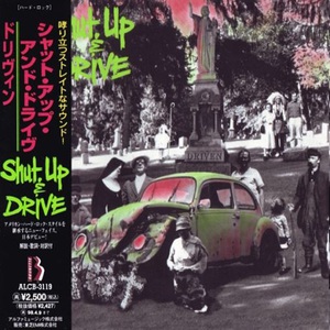 Driven (Japanese Edition)