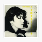 Taeko Onuki - Romantique (Vinyl)