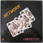I Need You (Vinyl)