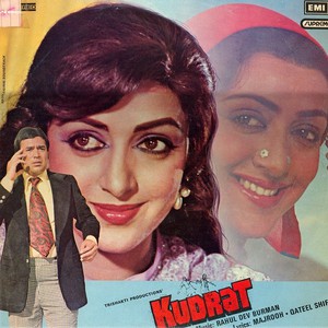 Kudrat (Vinyl)
