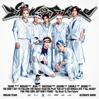 Nct Dream - Go Back To The Future