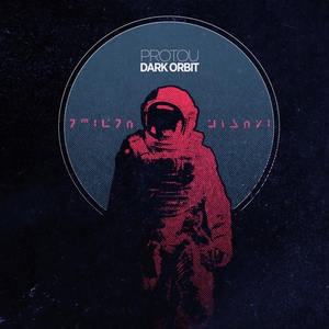 Dark Orbit