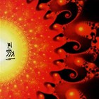 Seo Taiji Vol. 6: Ultramania