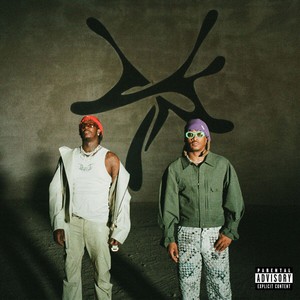 Money On Money (Feat. Future) (CDS)