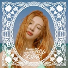 Joy - From Joy, With Love (EP)