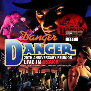 25Th Anniversary Reunion Live In Osaka CD2