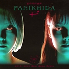 Panikhida (2015-2022 Best Song Remixes)