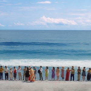 みたいなこと (CDS)