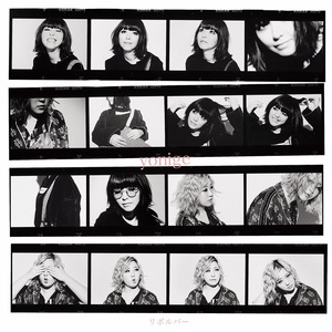 リボルバー (CDS)