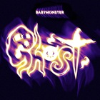 Ghost (CDS)