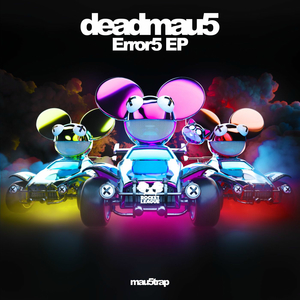 Error5 (EP)