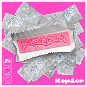Bubble Gum (EP)