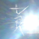 Ghost In The Shell (EP)