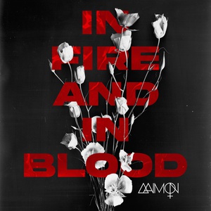 In Fire And In Blood (EP)