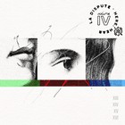 La Dispute - Here, Hear. IV