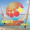The Neighbourhood - The Dome Summer 2022 CD2