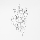 Olafur Arnalds - A Dawning