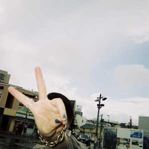 だめおんなぶるーす (CDS)