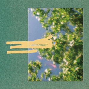 Natsukashii (懐かしい)