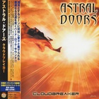 Astral Doors - Cloudbreaker