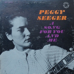 A Song For You And Me (Vinyl)