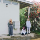 The Outside Wind (EP)