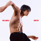 No Labels: Part 01 (EP)