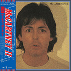 McCartney II (Limited Edition)
