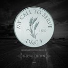 My Call To Serve 2014