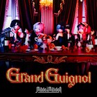 Grand Guignol (CDS)