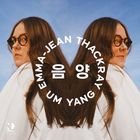 Um Yang 음 양 (EP)