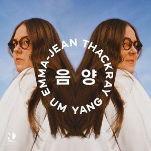 Um Yang 음 양 (EP)