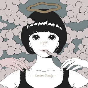 Angel (EP)