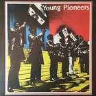 First Virginia Volunteers