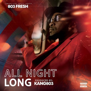 All Night Long (CDS)