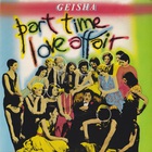 Part Time Love Affair (CDS)