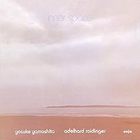 Yosuke Yamashita - Inner Space