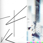 Portico Quartet - We Welcome Tomorrow (EP)