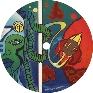 Space Invaders Are Smoking Grass (EP) (Vinyl)