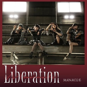 Liberation