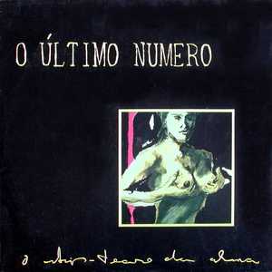 O Strip Tease Da Alma (Vinyl)