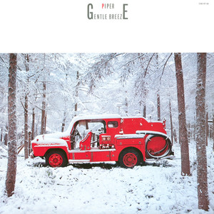 Gentle Breeze (Vinyl)