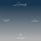 Serenade (EP)